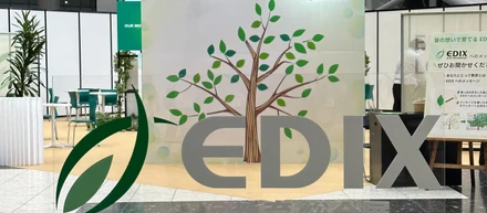 展示会（EDIX東京）に是非来て欲しい