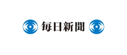 【メディア掲載】毎日新聞デジタルに当社のサービスが紹介されました