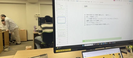 \\社内勉強会vol.5_ハッカソン2025spring//