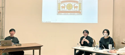 中川政七商店・中川淳さんに学ぶ、ビジョンから考える事業との向き合い方