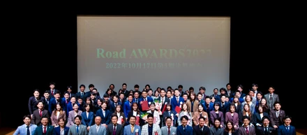 26卒採用受付中🔥選考フロー案内