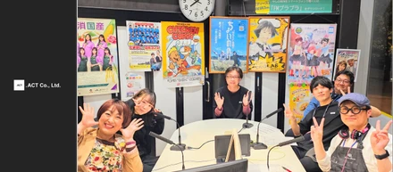 【2024/4/16 Tue. FM豊橋】エフエム豊橋(やしの実FM) に出演しました！