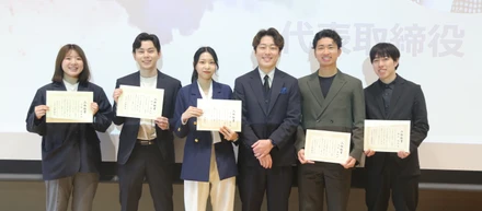 【社内イベント】25卒入社式レポート