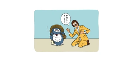 創造力の起源はどこからやってくるのかを考えてみた【RIDE.Column Vol.5】