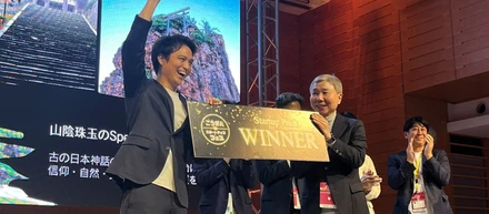 VALT JAPAN、「ごうぎんスタートアップフェス 2025」ピッチコンテストにて初代優勝企業に選出