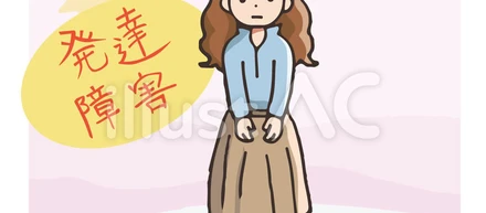 「絶対に諦めない」発達障害とともに築いた、私の働き方