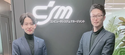 【社長・役員インタビュー】島﨑さん・腰田さんに『実際、どんなエンジニアに来てもらいたい？』と突っ込んで聞いてみました👋