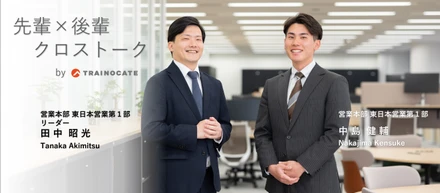 【営業OJTペア対談】「IT知識ゼロでも大丈夫？」— 文系出身の新卒営業が成長できる理由