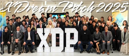 【開催レポ】学生起業家ピッチ会「XDP」！！