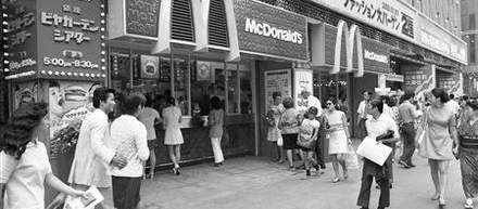マクドナルドの業績回復と経営変革