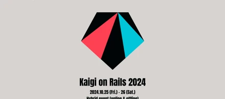 Kaigi on Rails 2024 に弊社の辻田が登壇してました🎉