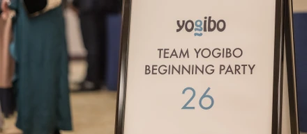 【社内イベント】Team Yogibo BEGINNING PARTY 26
