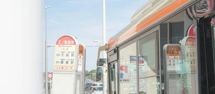 新卒で入社したJR東日本「鎌倉駅」