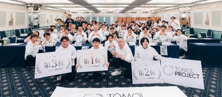 情熱を解き放て、未来の起点をつくる〜TOMOL PROJECT 2025-26〜