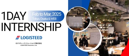 【Event Report】2026新卒 冬季1DAYインターンシップ - SE職に求められる力を身に付ける -