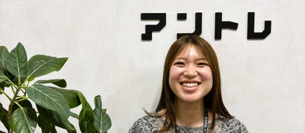 【社員インタビューvol.14】「ひとりじゃなかった」から、変われた。新人営業がつかんだ“応援される力”