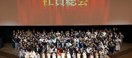 【株式会社Hajimari】2024年度下半期社員総会・2025年度入社式レポート🗞️