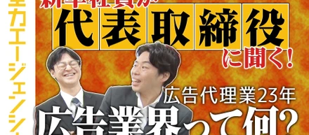 2本目の動画をUPしました