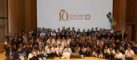 【社内イベント】関係者さまへ日頃の感謝を込めて_10周年記念パーティー🎉