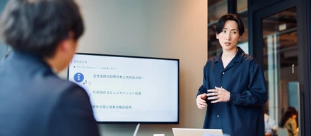 【カルチャー紹介】社員全員が「仕事をしない日」をつくる理由