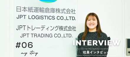 【社員インタビュー】合言葉は”やってみよう！手探りだからこそおもしろい、商品発掘の旅。