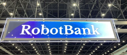 【ロボットバンクサービス株式会社】の合弁子会社を設立のお知らせ