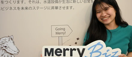 第二新卒・未経験からCS職への挑戦。私がメリービズを選んだ理由
