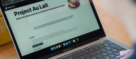 【OSS開発の舞台裏】私たちが「Project Au Lait」に取り組む理由