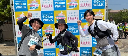 【まるでドラマだ】糸島110キロウォークの様子を届けたい
