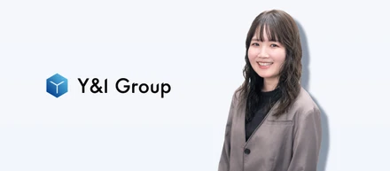 未経験からの成長、限界を超えて。【Y&I Group社員紹介】