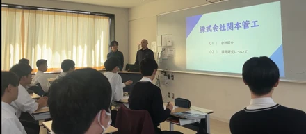 『ゴミに価値を与える』このテーマに、未来を担う高校生たちと本気で向き合った一日。　　　【シリーズ①】