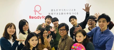 逆に感謝されるサービス～実行者さんからの表彰状～