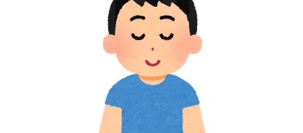 私のマインドリセット法