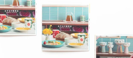 10年後も愛されるお店を目指して！三重県菰野町おやまの雑貨店様のブランドデザイン制作を振り返りました。