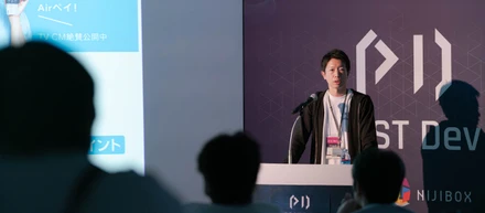 【メンバー登壇】エンジニアのネクストキャリアとしての開発ディレクター職の魅力【POST Dev】