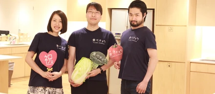 フルスタックエンジニアの西尾慎祐がJOINしました