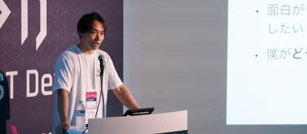 【メンバー登壇】フロントエンドの楽しみ方【POST Dev】