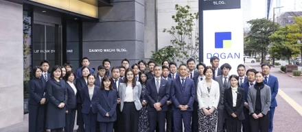 新オフィスお披露目会に300人超ご来場いただきました！！