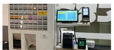 商社の域を超える努力