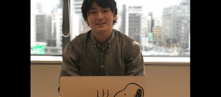ゴリラ？ガンダム？京大生らしからぬ異名を持ち、1年でプログラムを習得しマーケティング部門異動後3か月で売上3倍にしたおーつかくんに色々聞いてみました