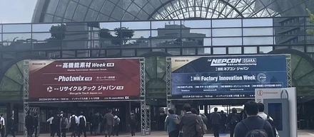 AIの最前線に突撃！5月の帰社日は“学び”と“刺激”が満載🤖