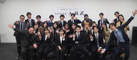 2025年度★アサーティブ入社式