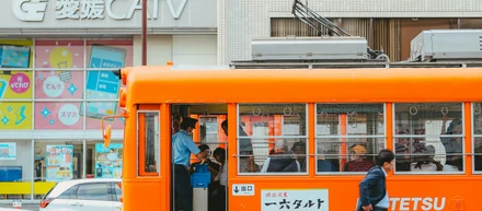 移動時間