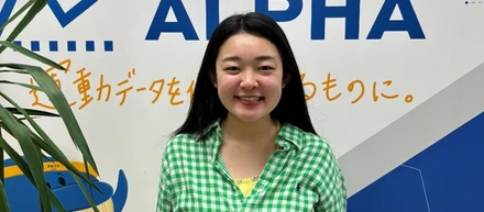 【入社エントリー】ALPHA事業部へ１名ジョインいたしました！
