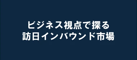 NewsPicksへの記事寄稿を始めました！
