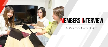 「やったことない」から「やってみよう」へ。社内発プロジェクトで営業事務が“攻めるチーム”に変わった話