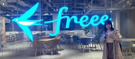 「人生で一番濃い2か月だった」多くのインターンに参加した内定者が語るfreeeのインターンで得たものとは？