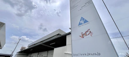 キャリアの考え