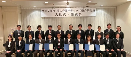 🌸2025年度　LRI入社式🌸