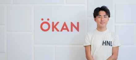 【新卒向けインタビュー】外資コンサル・大手人材会社からOKANに転職した清水さんに聞く、OKANでの10年「自分の行動が仕事を面白くする」